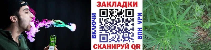 Все наркотики Батайск Амфетамин  СОЛЬ  МЕФ  Cocaine 