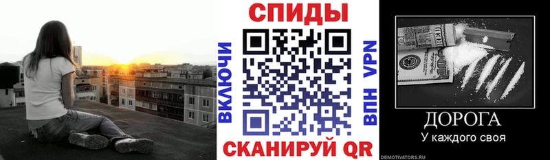 купить наркотики сайты  Батайск  Amphetamine 97% 