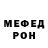 Амфетамин VHQ Sergey Serga