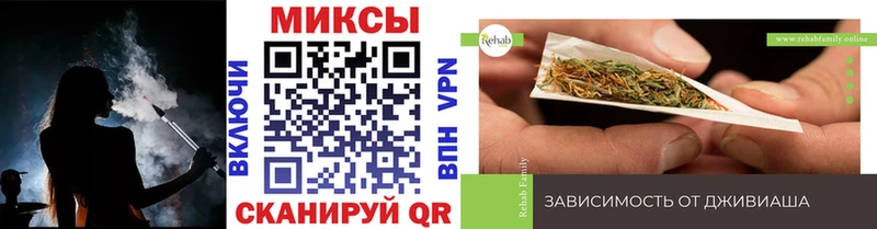 Бутират бутандиол  купить наркотики сайты  Батайск 