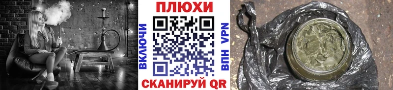 ГАШИШ Premium  наркота  Батайск 