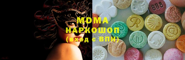 альфа пвп VHQ Алзамай