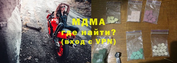 альфа пвп VHQ Алзамай