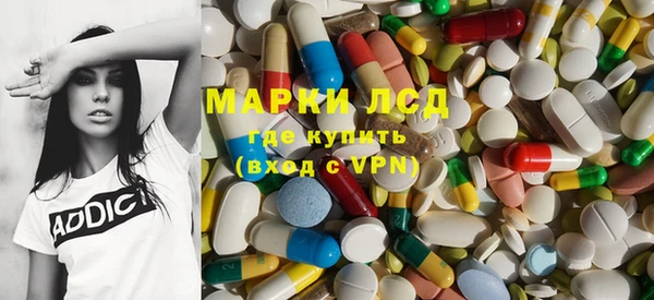 mix Алексин