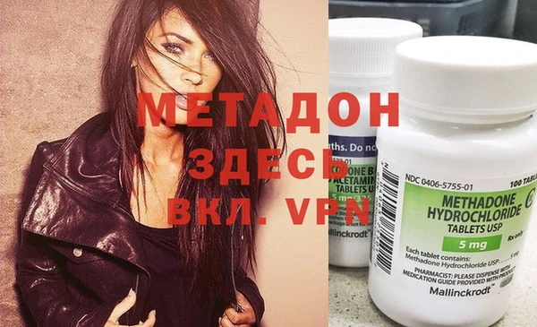 mix Алексин