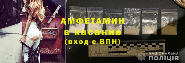 альфа пвп VHQ Алзамай