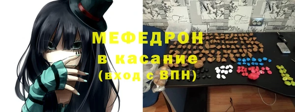mix Алексин