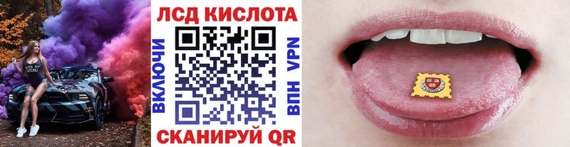 MEGA сайт  Батайск  Наркотические марки 1,5мг 